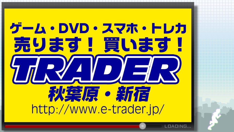 Akiba's Trip: Undead & Undressed screenshot 3 for Playstation Vita